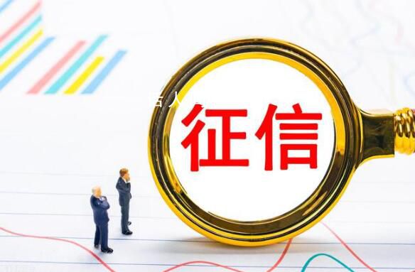 打擊老賴的警察也是老賴?警方回應