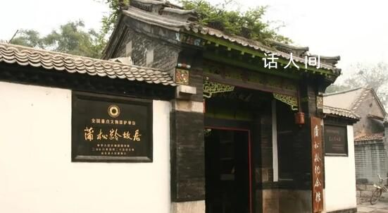 蒲松齡故居因刀郎新歌爆火 掀起了一波讀經典文學的熱潮