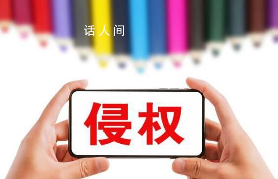 大英博物館向華裔女子道歉 引發(fā)了人們對文化版權(quán)保護的關(guān)注