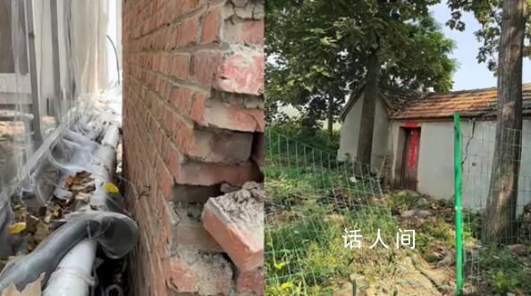 74歲爺爺老宅被養豬場拉鐵網圈占 老人反映問題部分屬實