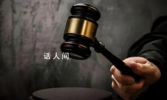 股民抱怨股票下跌 被上市公司起訴