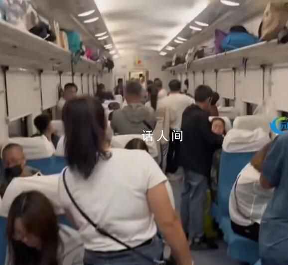 男子要微信被拒后對女孩爸爸動手 引發了公眾的廣泛關注和討論