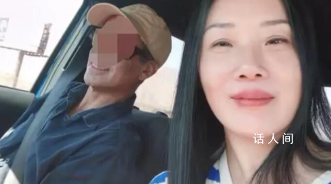 47歲中國女子赴美見男網友失蹤 金芳個人資料介紹