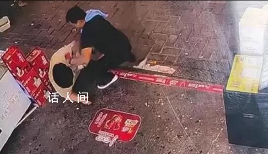 280斤店員被打拒不還手 警方通報