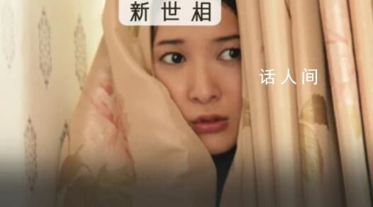 全職女兒是我做過最快樂的工作 全職女兒是什么意思