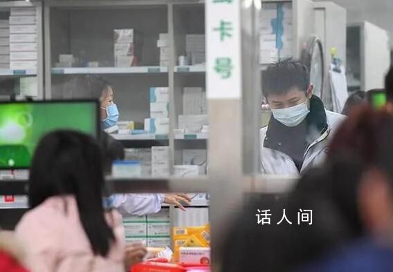 胡錫進(jìn)評(píng)醫(yī)藥反腐 大快人心