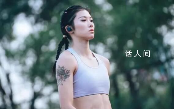 吳艷妮整容沒有了嗎 吳艷妮個人資料及簡歷圖片