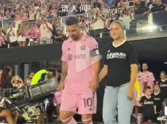 梅西球童是貝克漢姆女兒 梅西繼任者將離開登貝萊