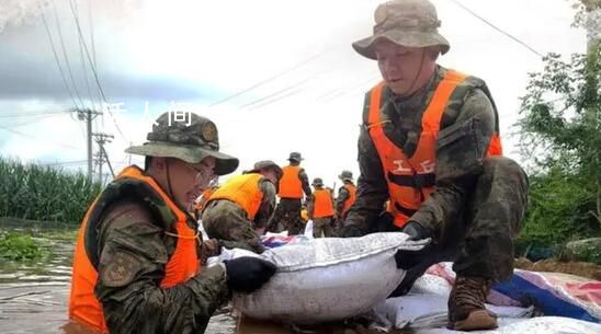 人民至上 生命至上