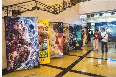 這個(gè)夏日 消費(fèi)活力激蕩