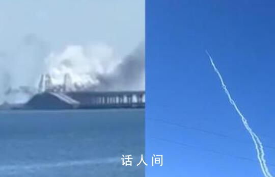 俄防空系統升空攔截畫面曝光 多枚導彈在刻赤海峽上空被擊落