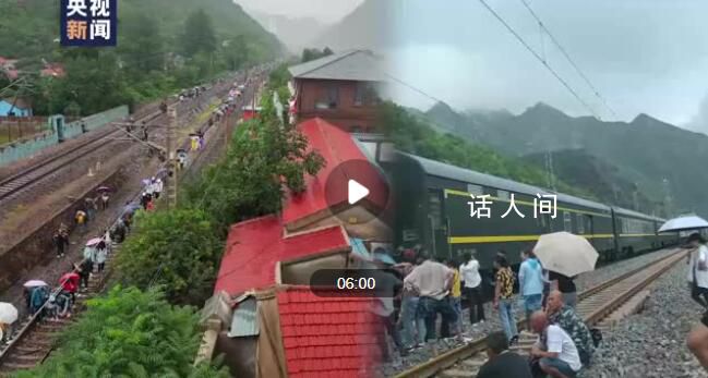 有個村莊叫“安家” 滯留旅客臨行前為這個叫安家的村莊寫下感謝信