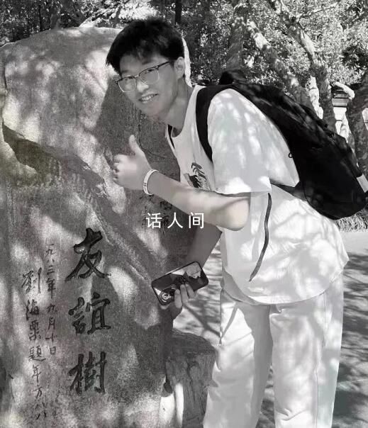 濟寧學院外國語學院2022級季政救落水兒童不幸去世