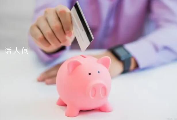 取已故親人存款遭拒 法院判了