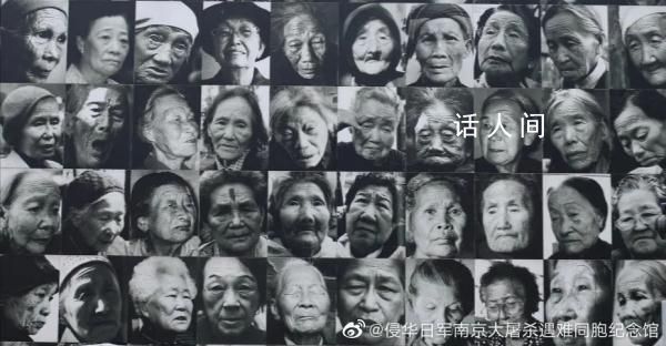 慰安婦制度受害幸存者已不到20人