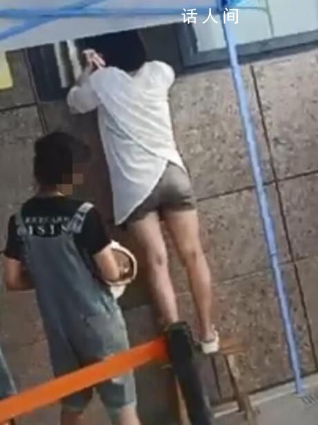 中學回應收費窗口近2米高:已整改