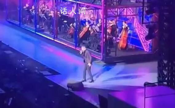 張學友演唱會上突然頭暈跌倒 幾秒之后站起來繼續演唱