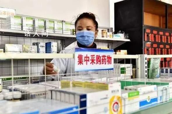 落馬醫院書記院長有人享國務院津貼