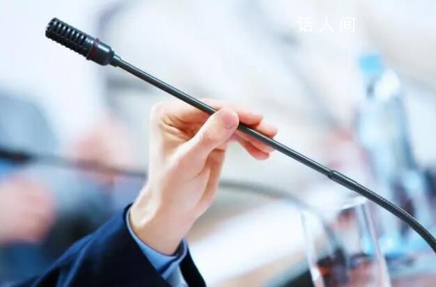 俄羅斯軍艦在黑海向貨船開(kāi)火示警 以對(duì)其進(jìn)行檢查