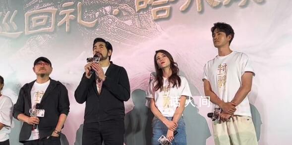 烏爾善說封神后續有伯邑考戲份 引發了觀眾的熱議和好評