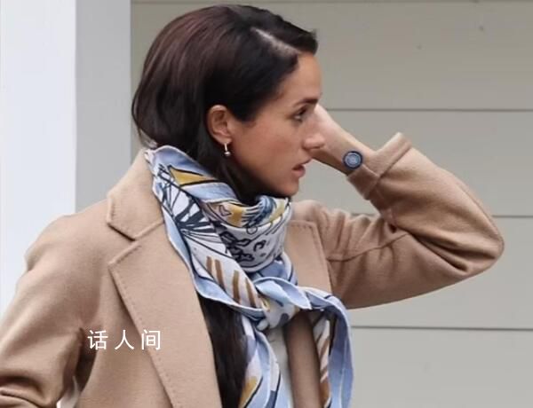 梅根被拍到佩戴減壓貼片 人們猜測她最近面臨很大的壓力