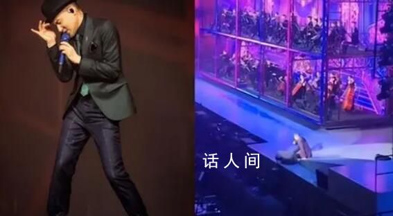 張學友的耳水不平衡是什么病 耳水不平衡頭暈怎么治療