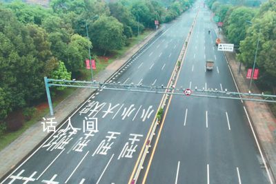 人民日報評20人調研團50多人陪同 調研成了一場按部就班的演出