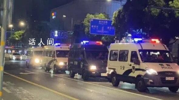 常州分尸案系清潔工發現尸塊后報警 當晚抓獲4名嫌疑人