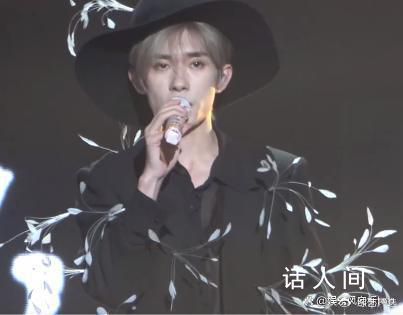 易烊千璽去看薛之謙演唱會 引起了不少粉絲的關(guān)注和尖叫