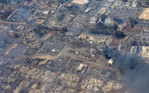 中國游客親歷夏威夷“致命野火”