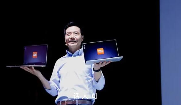 雷軍建議不要給年輕人建議 每個(gè)人的人生都有無(wú)限的可能