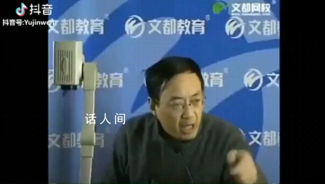 為什么不推薦湯家鳳的強(qiáng)化課 湯家鳳說(shuō)的著名經(jīng)濟(jì)學(xué)家是誰(shuí)