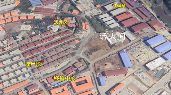 衛星地圖看緬甸KK園區 宛如牢籠戒備森嚴