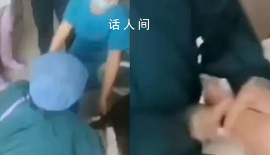 醫(yī)護(hù)按倒患者搶化驗(yàn)單?官方回應(yīng)