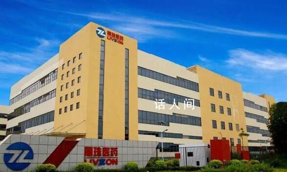 640億的醫(yī)藥富豪,遇到大考