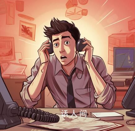 男子接完詐騙電話卡里多出14萬(wàn) 這是騙子幫你貸的款 