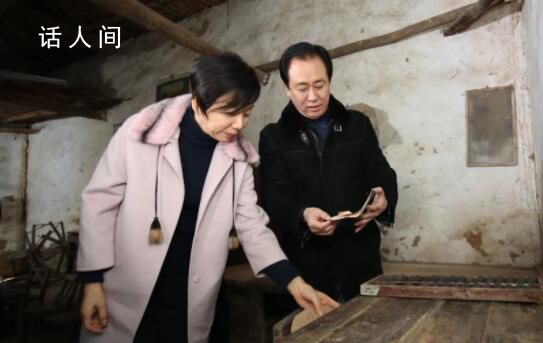 恒大公告暗示許家印已離婚?許家印丁玉梅離婚了嗎