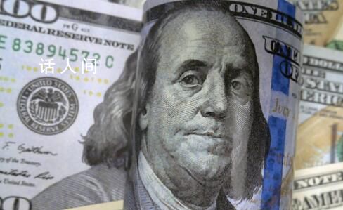 中國(guó)連續(xù)第3個(gè)月減持美債 6月美債前三大海外債主的持有量變動(dòng)有所分化