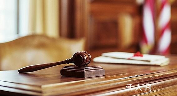 美國男子公布前女友私照被判賠87億 希望這一數額驚人的判決能夠發出威懾信息