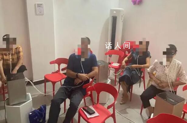 老人疑因吸氫氣死亡 養生館稱可抗癌