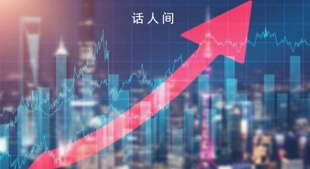 答好今年“后半程”發(fā)展考卷