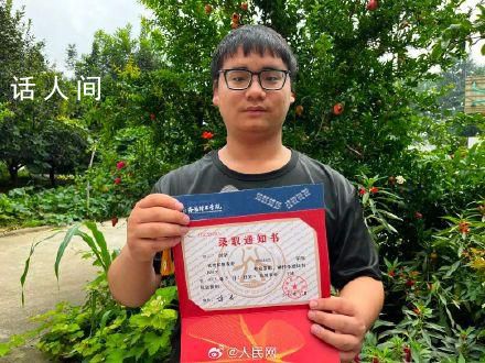 男孩住敬老院15年考上大學 翟六三個人資料介紹