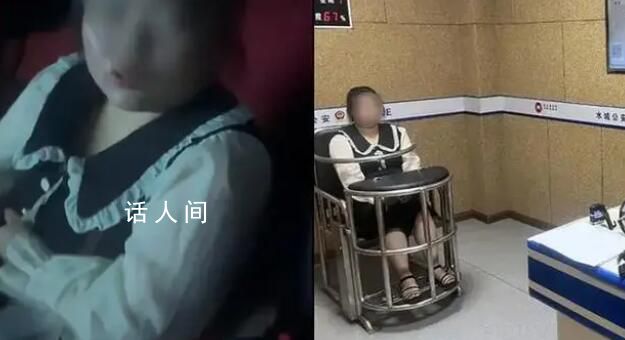 涉詐嫌犯看孤注一擲時被抓 很快交代了自己的犯罪事實
