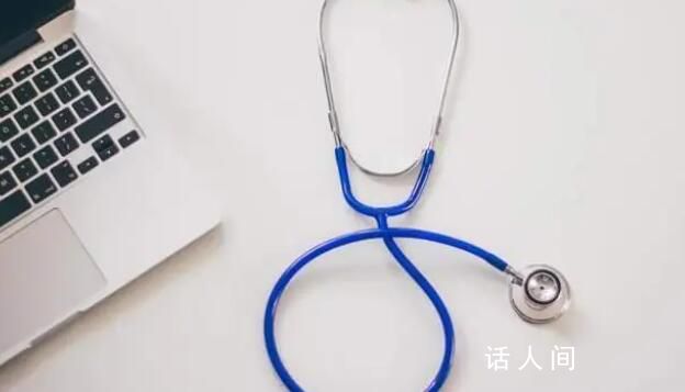 400萬醫生能攤到陽光下的薪水有多少