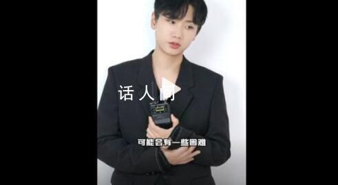 汪蘇瀧說搶不到票這事怪我 希望大家可以自己購票抵制黃牛