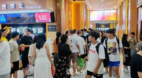 狂賣170億 今年電影為啥大爆發?