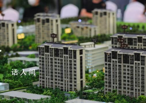 李嘉誠(chéng)家族內(nèi)地加快賣樓 引發(fā)熱議