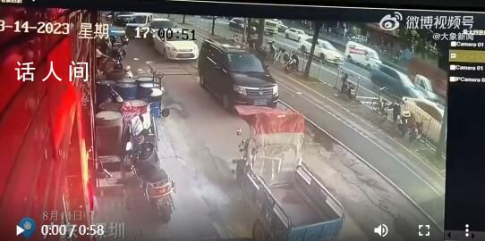 金毛撲倒女子事件雙方已和解 達(dá)成了賠償協(xié)議