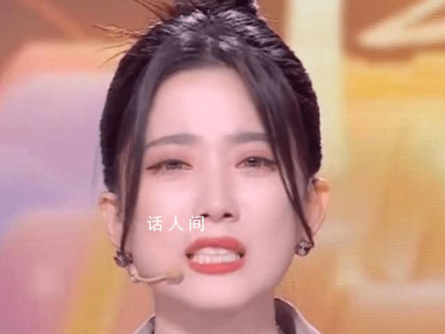 杭州女生獲獎百萬哭著感謝張大大 嘉菲是誰真名叫什么