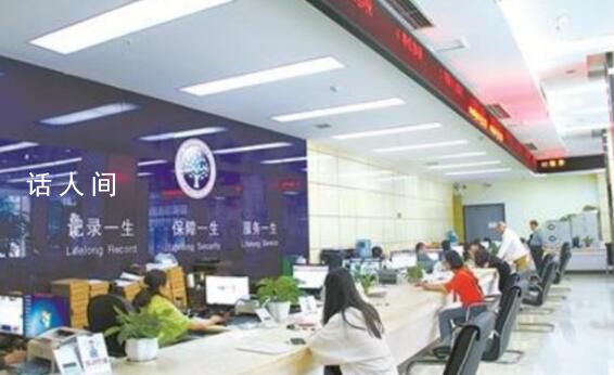 多名醫保局長被查釋放什么信號 醫藥反腐風暴深入醫保領域